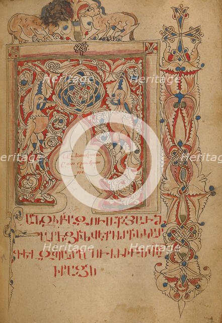 Decorated Incipit Page; Gospel Book, 1386. Creator: Unknown.