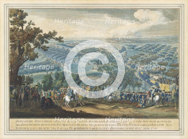 The Battle of Poltava on 27 June 1709, after 1724. Creator: Martin, Pierre-Denis II (1663-1742).