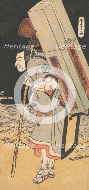 The actor Nakamura Nakazo as a rokuju-rokubu (pilgrim to Buddhist temple), ca. 1780. Creator: Shunsho.