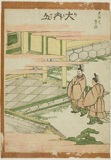 Ouchiyama, from the series "Fifty-three Stations of the Tokaido (Tokaido gojusa..., Japan, c.1806. Creator: Hokusai.