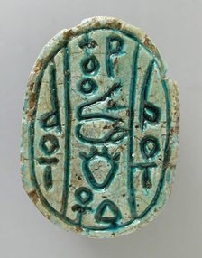 Scarab With King's Throne Name, 'Maa-ib-re' (Sheshi) (image 2 of 2), 15th dynasty (1664–1555 BCE). Creator: Unknown.
