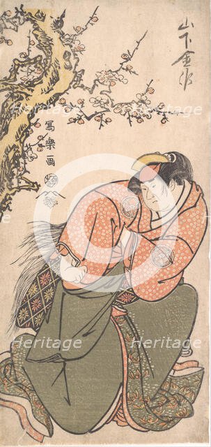 Actor Yamashita Kinsaku II as Sadato's Wife Iwate, 1794-95., 1794-95. Creator: Tôshûsai Sharaku.