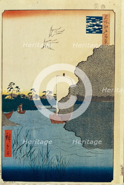 Scattered Pines on the Tone River (One Hundred Famous Views of Edo), 1856-1858. Artist: Hiroshige, Utagawa (1797-1858)