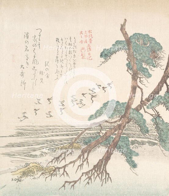 Sea-Side Landscape with Pine Trees and Flying Cranes, 19th century. Creator: Kubo Shunman.