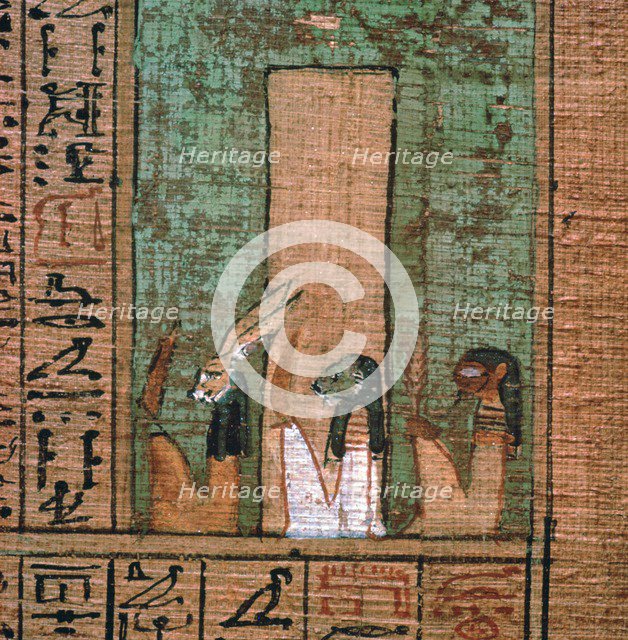Detail from the Egyptian papyrus of Ani. Artist: Unknown