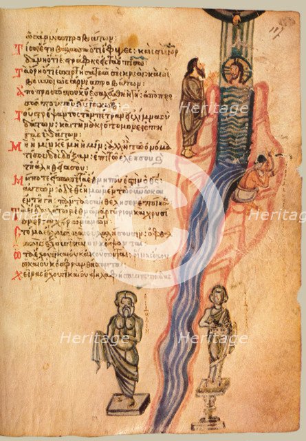 The Chludov Psalter. Psalm 113, ca 850.
