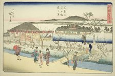 Spring View of the New Embankment at Shinobazu Pond (Shinobazu ike shin dote haru no..., c. 1839/42. Creator: Ando Hiroshige.