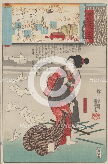 “‘Little Purple Gromwell’ (Wakamurasaki): Shosho,” from the series Scenes amid Genj..., ca. 1845-61. Creator: Utagawa Kuniyoshi.