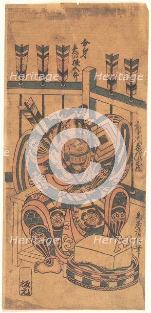 An Actor Portrait (Wears a Danjuro Mon). Creator: Torii Kiyonobu I.