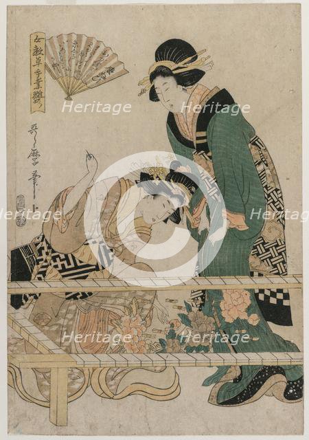 Chinese Embroidery (from the series Instructive Patterns for Women's Handicraft), 1808. Creator: Utamaro II (Japanese).