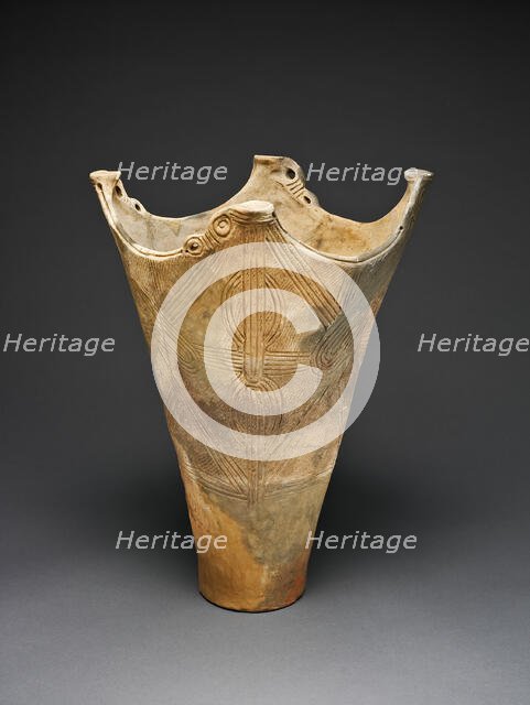 Deep Pot, c. 2000-1000 B.C. Creator: Unknown.