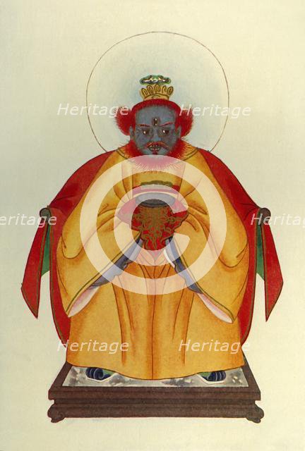 'Confucius: The Great Unapotheosized God of China', 1912. Creator: Unknown.