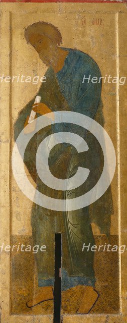 The Saint Apostle Andrew (From the Deesis Range), 1497. Artist: Russian icon  