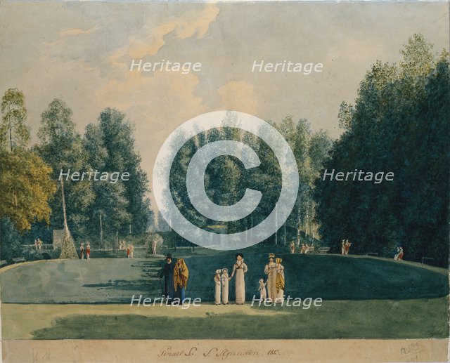 In the Park. Olgovo, 1813. Artist: Apraksina (1798-1886)