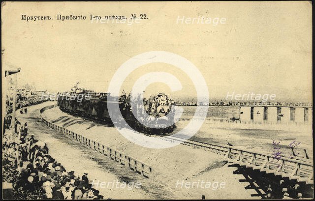 Irkutsk. Arrival of the first train, 1905. Creator: Unknown.