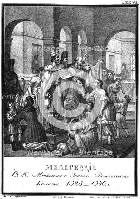 The charity of Moscow Prince Ivan Kalita (From Illustrated Karamzin), 1836. Artist: Chorikov, Boris Artemyevich (1802-1866)