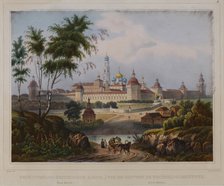 View of the Trinity Lavra of St, Sergius, 1840s.