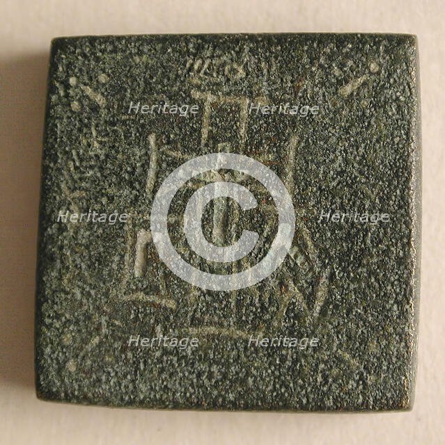 Copper-Alloy Balance Weight with a Cross in a Wreath, Byzantine, 5th-6th century. Creator: Unknown.