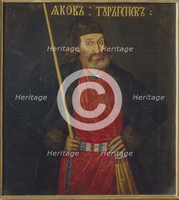 Portrait of Jakov Turgenev, before 1695. Artist: Anonymous  