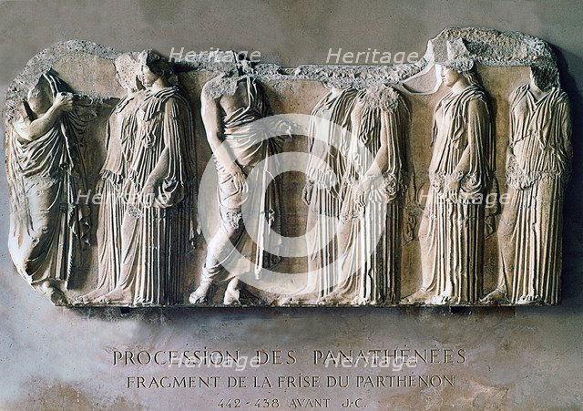 Panatheneas Procession, detail of the Parthenon frieze.