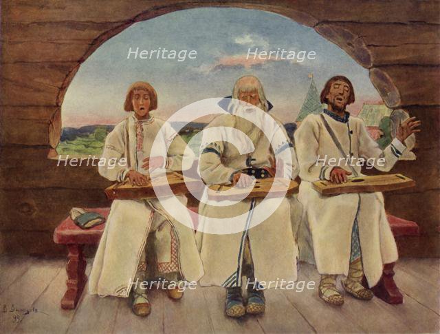 'The Musicians', 1899, (1965). Creator: Viktor Mihajlovic Vasnecov.