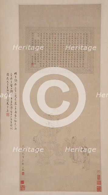 Washing the White Elephant. Creator: Chen Zi.