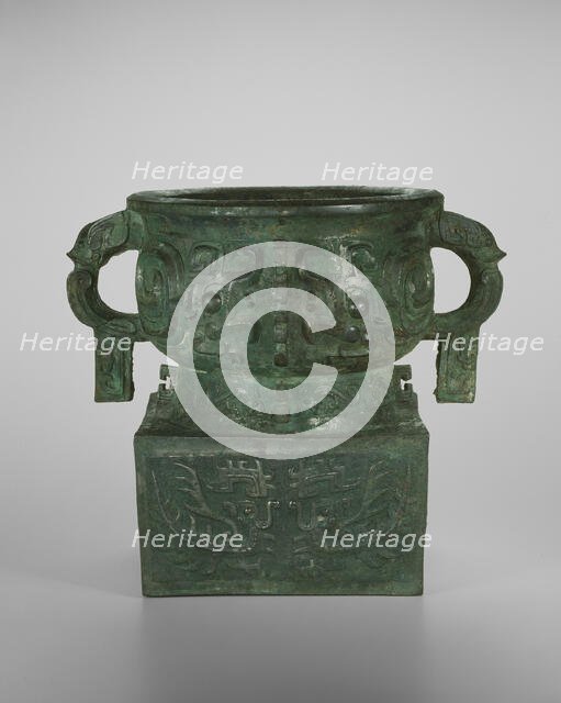 Food container, Western Zhou dynasty ( 1046-771 BC ), 2nd half of 11th century BC. Creator: Unknown.