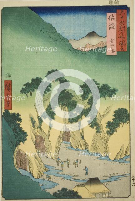 Sado Province: Gold Mines (Sado, Kinzan), from the series "Famous Places in the Sixty-odd... 1853. Creator: Ando Hiroshige.