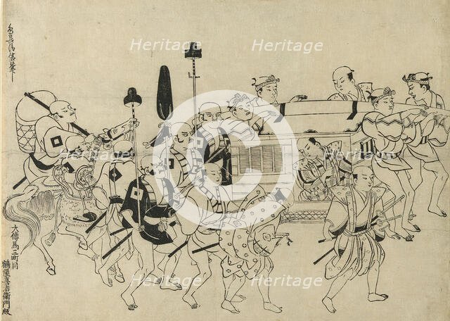 Arrival of the Korean Embassy in Edo, c. 1709. Creator: Torii Kiyonobu I.