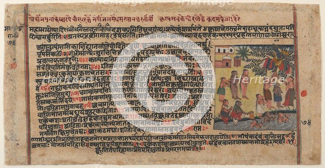 Krishna Steals the Gopis’ Clothing: Page from a Dispersed Bhagavata Purana Manuscript, ca. 1620-30. Creator: Unknown.