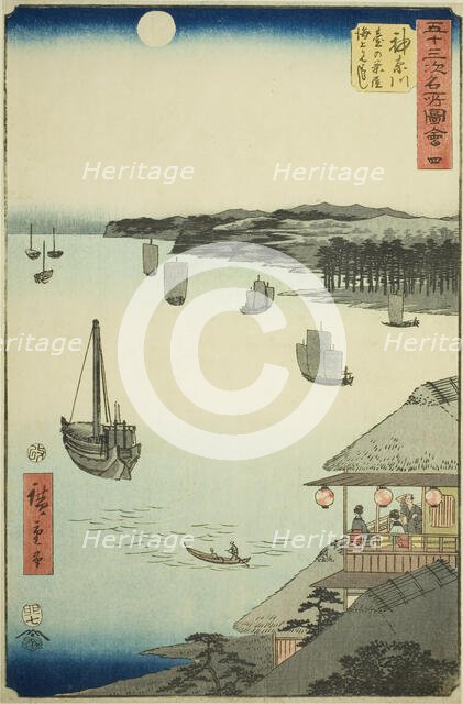 Kanagawa: View over the Sea from the Teahouses on the Hill (Kanagawa, dai no chaya kaijo m..., 1855. Creator: Ando Hiroshige.