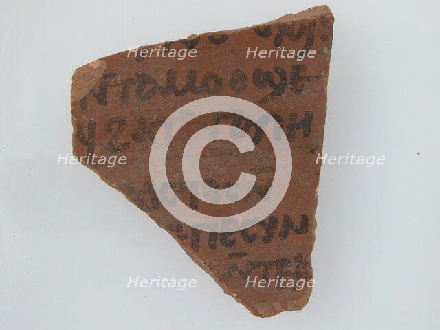 Ostrakon, Coptic, 600. Creator: Unknown.