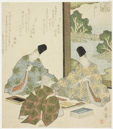Japanese poetry, from the series "Three Classical Arts for the Sugawara Circle... ", early 1820s. Creator: Gakutei.