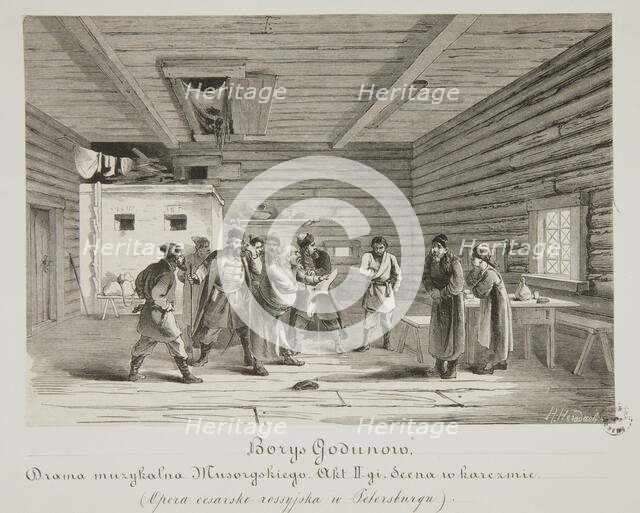 Scene from the opera Boris Godunov by M. Musorgsky, Second Half of the 19th cen. Creator: Negodayev, N.S.  .