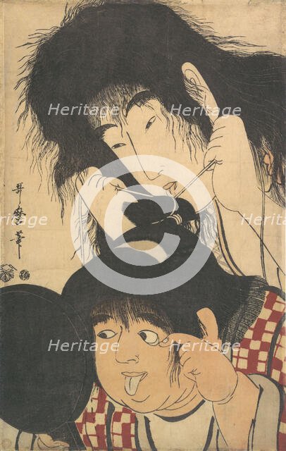 Yamauba and Kintaro, ca. 1795. Creator: Kitagawa Utamaro.