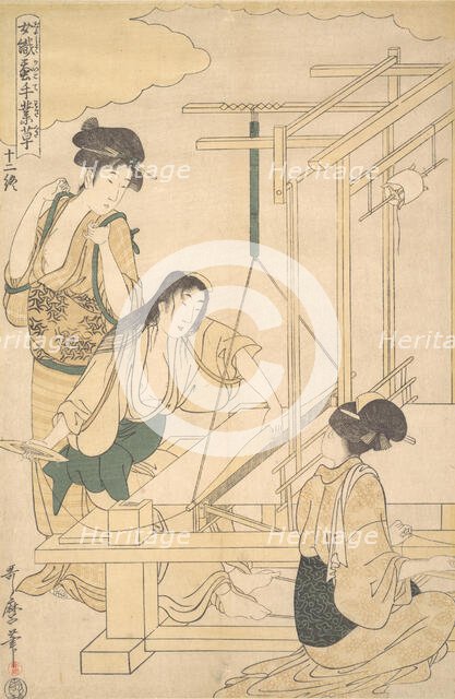Women Weaving Silk Cloth, ca. 1800. Creator: Kitagawa Utamaro.