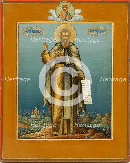 Saint Macarius of Unzha, c. 1910. Artist: Dikaryov, Mikhail Ivanovich (?-nach 1917)