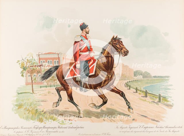 Equestrian Portrait of Nicholas II of Russia, 1896.