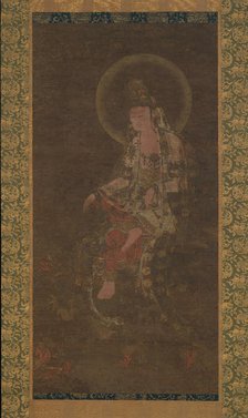 Water-Moon Avalokiteshvara, 14th century. Creator: Unknown.