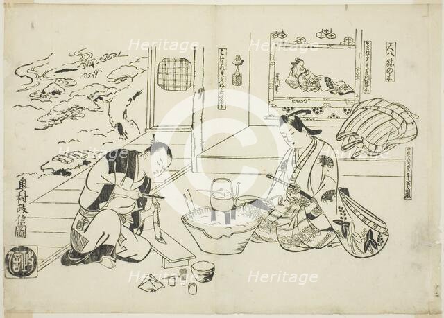 The Bamboo Flute and the Potted Tree (Shakuhachi hachi-no-ki), no. 12 from a series of ..., c1716/35 Creator: Okumura Masanobu.