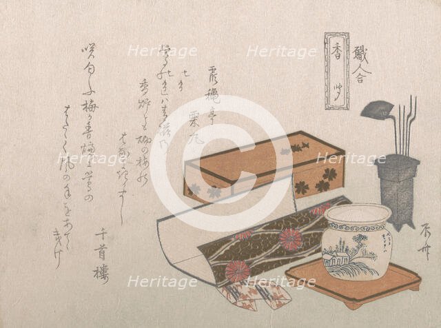 Utensils for the Incense Ceremony, “Incense Master” (Kogiki), from the series An Arra..., ca. 1810s. Creator: Shinsai.