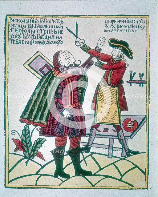 Peter I, the Great (1672-1725), Tsar of Russia, cutting a Boyar's (nobleman) beard. Artist: Unknown