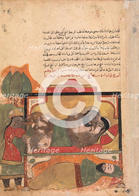 The Ascetic Witnesses the Woman Trying to Poison the Lover, Folio from a Kalila..., 18th century. Creator: Unknown.