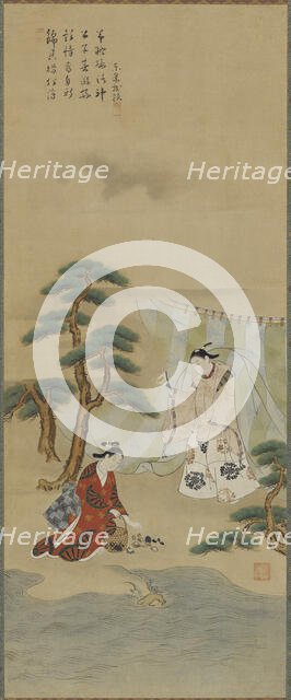 Young man and a young woman on the seashore, Edo period, 1615-1868. Creator: Kawamata Tsuneyuki.