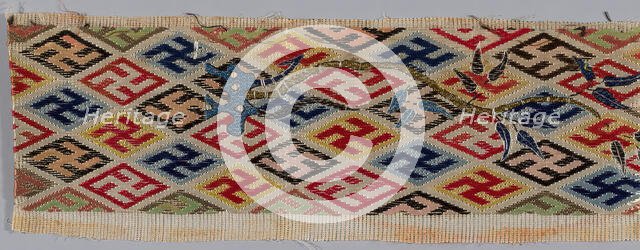 Band (from Woman's Trousers or Robe), China, 1875/1900. Creator: Unknown.