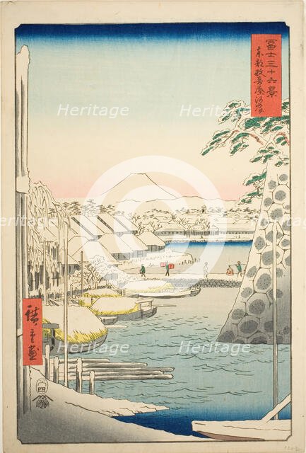 The Riverbank at Sukiya in the Eastern Capital (Toto Sukiyagashi), from the series "Thirty..., 1858. Creator: Ando Hiroshige.