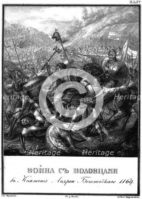 Battle with the Polovtsians at the Time of Andrei Bogolyubsky, 1169 (From Illustrated Karamzin), 1 Artist: Chorikov, Boris Artemyevich (1802-1866)