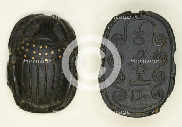 Scarab: Title and Personal Name (?), Egypt, Middle Kingdom, Dynasties 11-14 (about 2055-1650 BCE). Creator: Unknown.