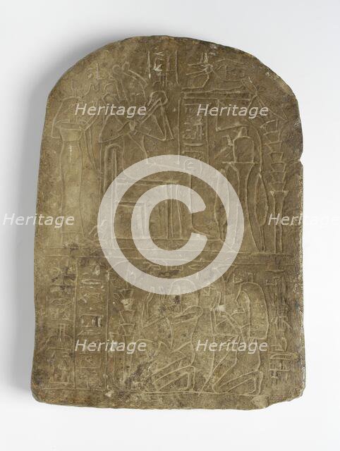 Round -Topped Stela of Khor or Nakht-Khor, 19th Dynasty, 1307-1196 BCE. Creator: Unknown.