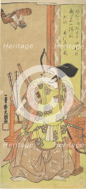 The Actor Ichikawa Komazo I as Yorimasa, 1770. Creator: Ippitsusai Buncho.